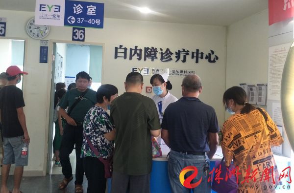 患上白内障,需要等天凉再手术吗?-派特超人-宠物