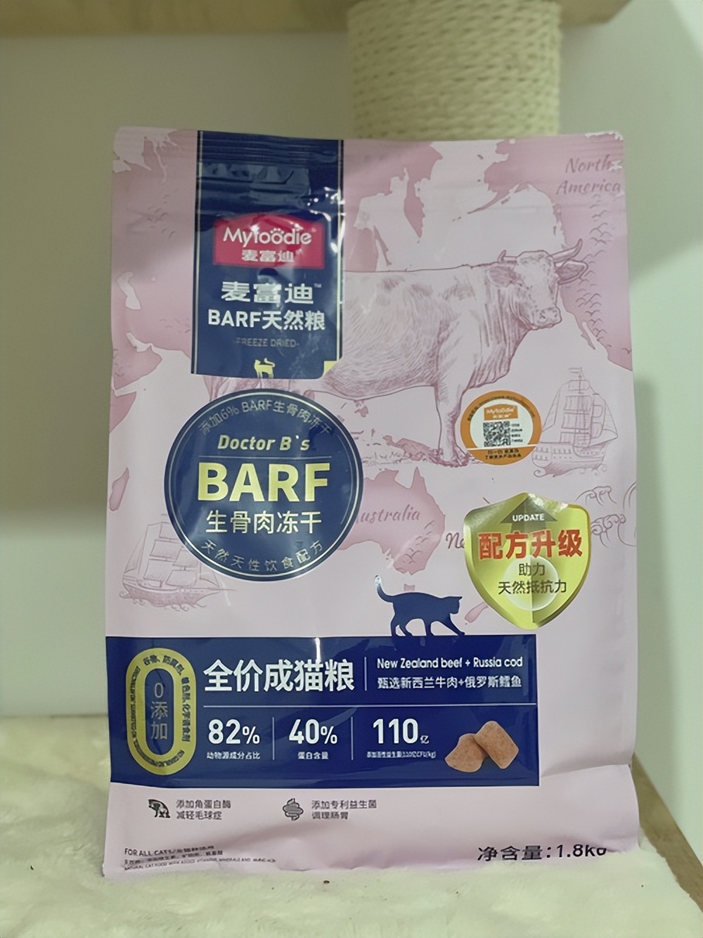 猫咪绝育术后注意事项_猫咪绝育术前准备物品_如何正确给猫咪剪指甲