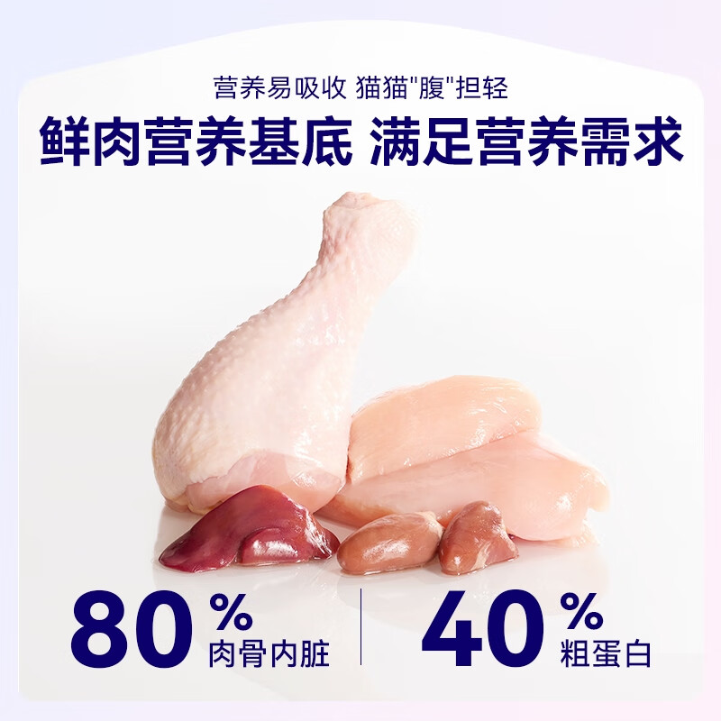 猫咪膝关节僵硬病因分析_麦富迪barf猫粮关节保护_猫咪多发性关节炎：僵硬步态诊断