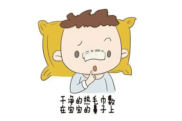 鼻炎咳嗽治疗方法_猫咪慢性鼻炎治疗_儿童鼻涕倒流咳嗽治疗