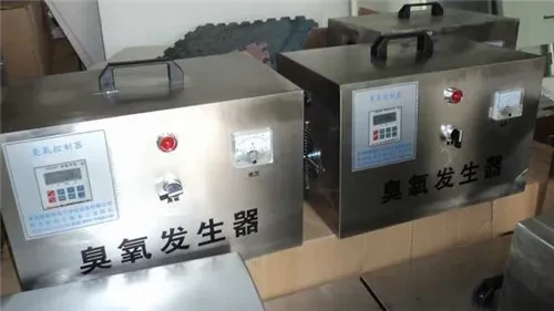 鱼缸消毒的正确操作流程_水体消毒常用方法_二氧化氯鱼缸消毒方法