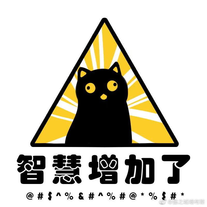猫咪肘关节骨关节炎：老年猫跛行_老年猫体检重要性_老年猫常见疾病