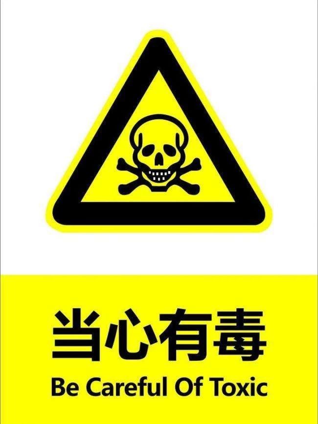  维生素K3 添加剂 猫狗粮 _猫咪维生素A中毒：过量肝脏的危害_维生素K3 猫狗粮 毒性 