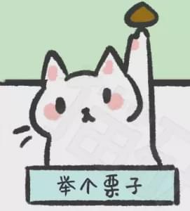 猫咪多发性关节炎：僵硬步态诊断_流浪猫装残疾骗吃_猫咪瘸腿原因