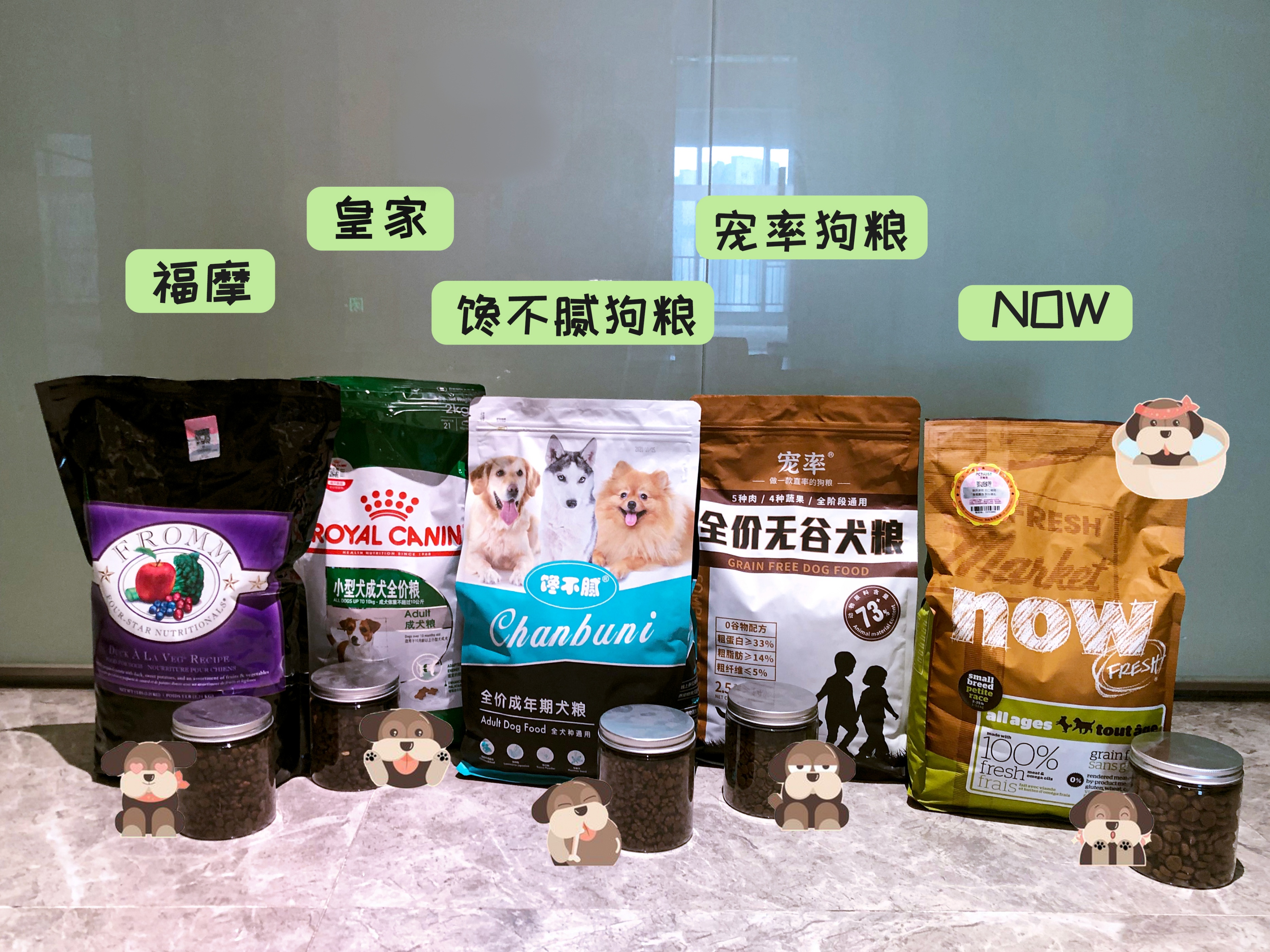 狗狗驱虫药正确喂食方法_狗狗驱虫药注意事项_狗狗沐浴露的用量控制