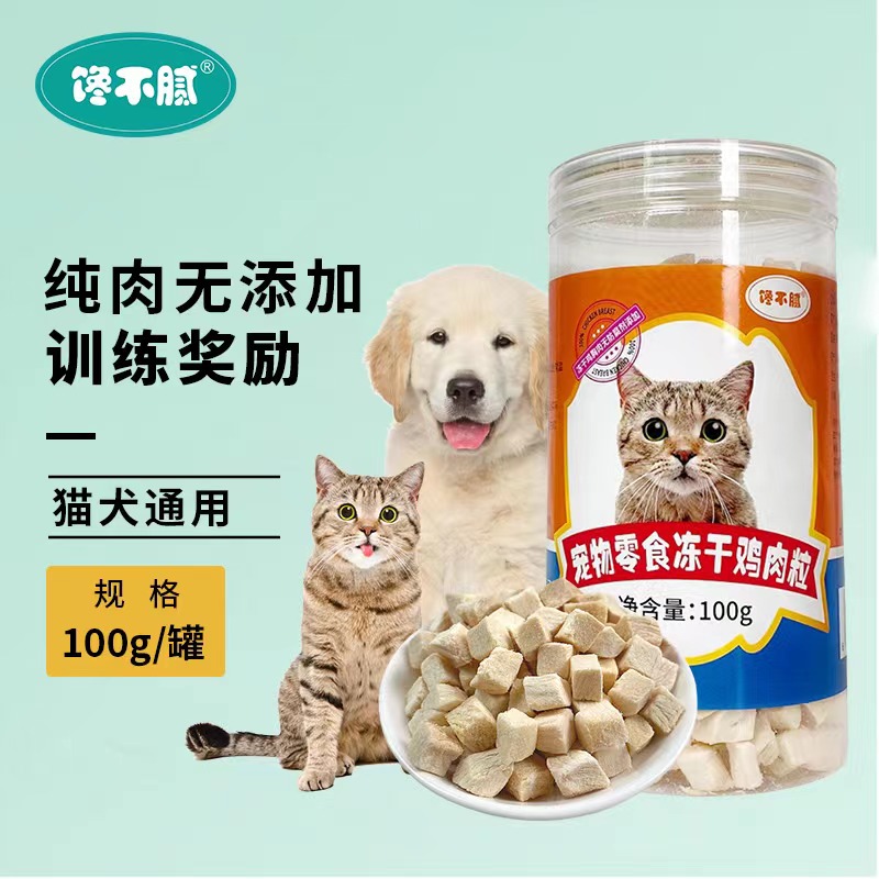 猫咪智商训练技巧_猫咪握手训练方法_怎样训练猫咪握手