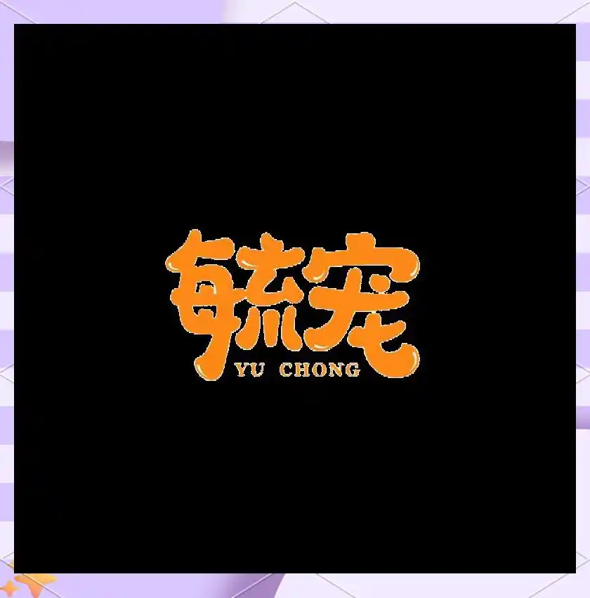 教会猫咪优雅握手:提升互动乐趣的实用训练指南-派特超人-宠物