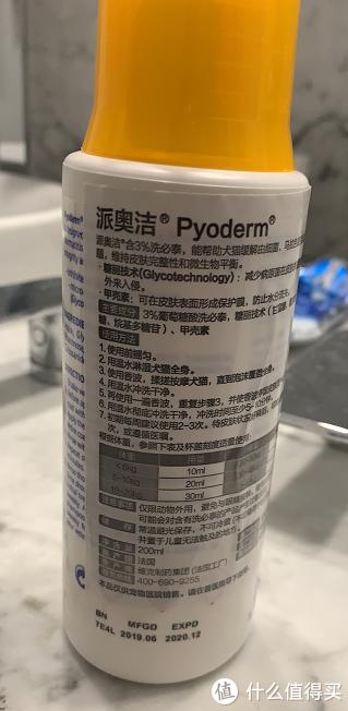 猫藓治疗方法_猫咪骨质疏松：老年猫骨折高风险_猫咪软便原因及处理