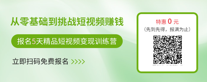 短视频剪辑背景音乐选择技巧_短视频背景音乐选择指南_鱼缸背景音乐的选择建议